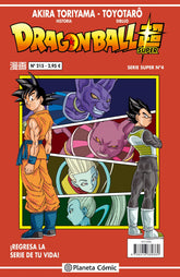 ✅ DRAGON BALL 215 - 9788416889860